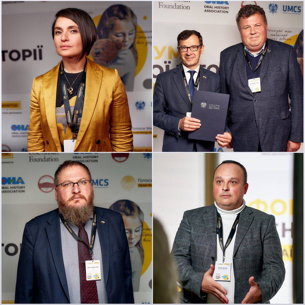 На "Форумі усної історії України" обговорили важливість документування досвіду війни